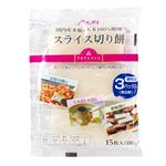 トップバリュ スライス切り餅 180g