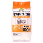 トップバリュ水切りST兼用100   100枚
