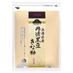 トップバリュ 兵庫県産丹波黒豆きな粉 70g