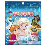 おうちでイオン イオンネットスーパー のり ふりかけ お茶漬けの素など