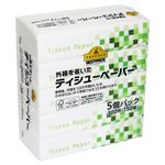 トップバリュベストプライス 外箱を省いたティシューペーパー 150組（300枚）×5個