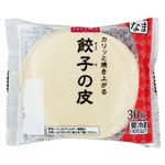 トップバリュ餃子の皮   30枚入り