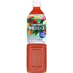 トップバリュベストプライス 野菜ジュース 食塩不使用 900g