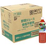 【ケース販売】トップバリュベストプライス 野菜ジュース 食塩不使用 900g×12