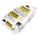 トップバリュ ごはん 新潟県産 南魚沼コシヒカリ 180g×3個パック