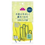 トップバリュ 脱タンパク天然ゴム手袋 中厚手 L 1双