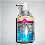 トップバリュ アルコールハンドジェル 300ml【指定医薬部外品】