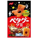 ノーベル ペタグーグミ コーラ味 50g