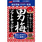 ノーベル製菓 男梅 ソフトキャンデー 35g