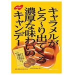 ノーベル製菓 キャラメルとろーりキャンデー 80g