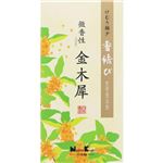 日本香堂 香結び 微香性 金木犀 バラ詰 約110g