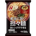 ニチレイ 本当に旨い担々麺はレンジでできる 1人前 300g