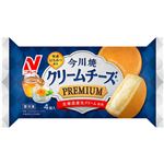 ★ニチレイ 今川焼クリームチーズ 4個入