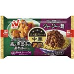 ニチレイ 三ッ星プレート 鶏と肉団子の黒酢あん＆ジャージャー麺 310g