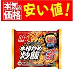 ニチレイ 本格炒め炒飯 450g