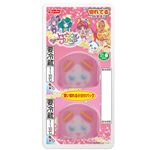ニッスイ 切れてるかまぼこ プリキュア 50g