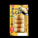 ニッスイチーズ入りちくわ