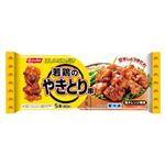 ニッスイ 若鶏のやきとり串 5本入（80g）