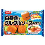 ★ニッスイ 白身魚とタルタルソースのフライ 80g