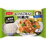 ニッスイ ふっくらごはんと回鍋肉 320g