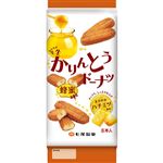 七尾製菓 半生かりんとうドーナツ 蜂蜜 8本入