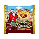 マルハニチロ ミラノ風ミートグラタン 4カップ（116g）