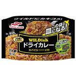 マルハニチロ WILDish ドライカレー 1人前（250g）