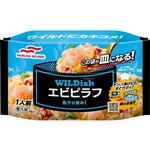 マルハニチロ WILDish エビピラフ 1人前（250g）