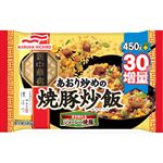 マルハニチロ あおり炒めの焼豚炒飯増量 480g