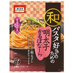 日本製粉 オーマイ 和パスタ好きのための明太子かるぼなーら 66．8g