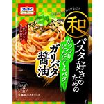 日本製粉 オーマイ 和パスタ好きのための ガリバタ醤油 52.6g