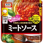 日本製粉 オーマイレンジでミートソース 120g