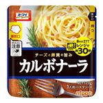 日本製粉 オーマイレンジでカルボナーラ 120g