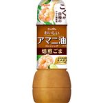 ニップン おいしいアマニ油入りドレッシング 焙煎ごま 300ml
