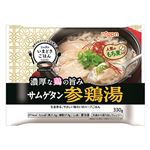 ニップン いまどきごはん 参鶏湯 330g