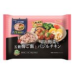 ニップン 彩り野菜と五穀梅ご飯とバジルチキン 300g