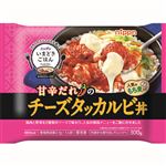 ★ニップン チーズタッカルビ丼 300g