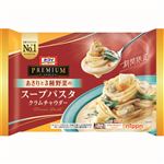 ニップン オーマイプレミアム スープパスタクラムチャウダー 300g