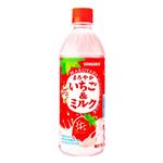 日本サンガリア まろやかいちご＆ミルク 500ml