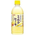 サンガリア こだわりのミルクセーキ 500ml