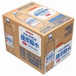 【ケース販売】サンガリア 伊賀の天然水強炭酸水 1000ml×12本入