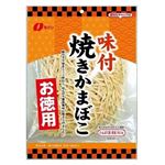 なとり 味付焼かまぼこ 121g