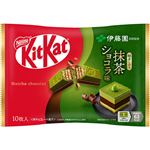 ネスレ日本 キットカット 伊藤園抹茶ショコラ味 10枚入