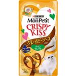 【ペット用】ネスレ ピュリナ ペットケア モンプチ クリスピーキッス グレイビーソースかけ チキンセレクト 30g（3g×10袋）