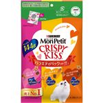 【ペット用】ネスレ ピュリナ ペットケア モンプチ クリスピーキッス バラエティ セレクトシリーズ 144g