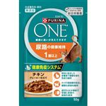 【ペット用】ネスレ ピュリナ ペットケア ピュリナ ワン キャット パウチ 尿路の健康維持 1歳以上 チキングレービー仕立て 50g