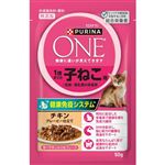【ペット用】ネスレ ピュリナ ペットケア ピュリナ ワン キャット パウチ 1歳までの子ねこ用／妊娠・授乳期の母猫用 チキングレービー仕立て 50g