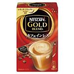 ネスレ日本 ネスカフェゴールドブレンドカフェインレススティックコーヒー 7本入