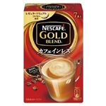 GBカフェインレススティック 7P