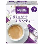 ネスレ 香るまろやかミルクティー 26本入